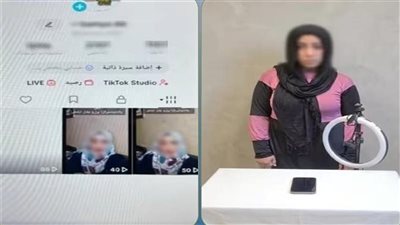 من أجل المشاهدات.. اعترافات صانعة محتوى الفيديوهات المنزلية بالمنيا