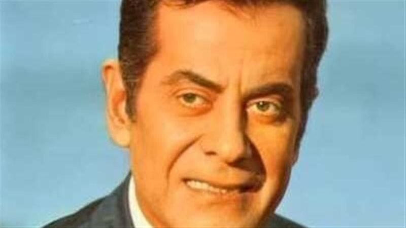  فريد الأطرش
