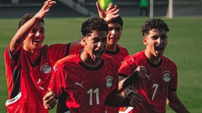 منتخب الناشئين