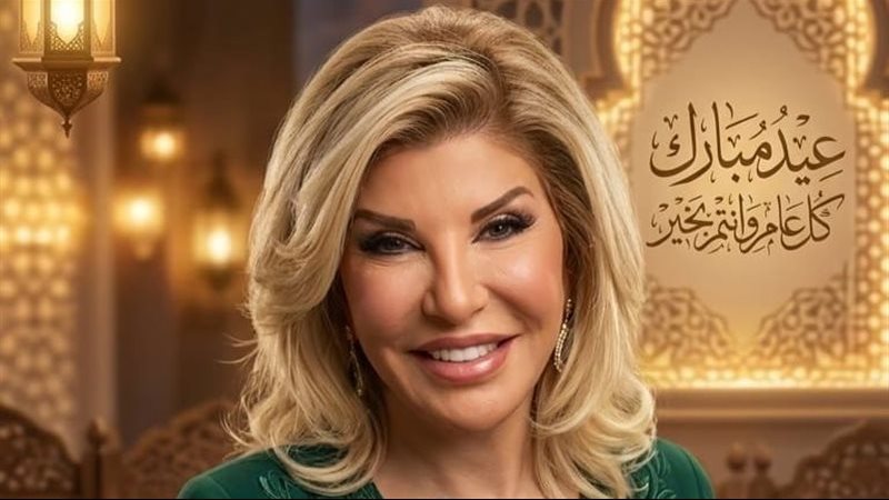 هالة سرحان
