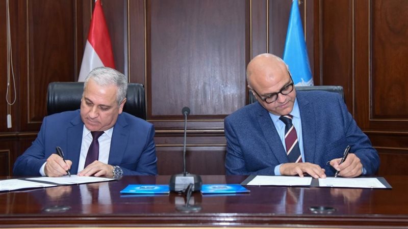 التوقيع