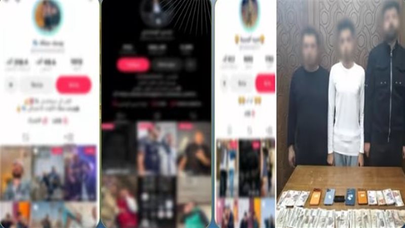 المتهمون