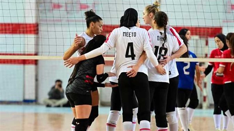 كرة الطائرة زمالك سيدات