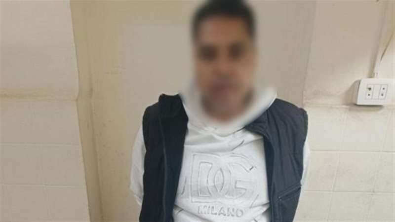 المتهم 