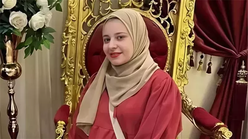 المجني عليها