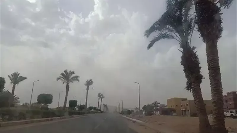  طقس الأسبوع