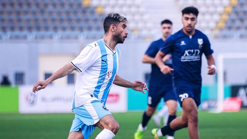 بيراميدز 