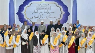 مسابقة ثقافية وتكريم للمتميزات الوافدات بمعسكر 