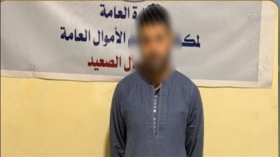  ينتحل صفة موظف بنك ويستولي على أموال المواطنين.. ضبط نصاب بالمنيا