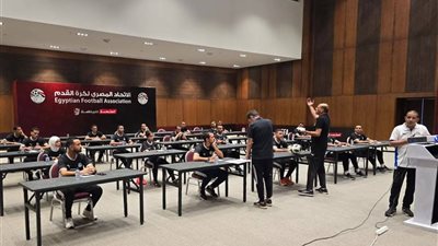 بحضور أوسكار رويز انطلاق معسكر الحكام الواعدين بمركز المنتخبات الوطنية 