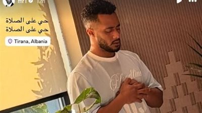 محمد رمضان ينشر صورة له أثناء الصلاة في ألبانيا ويستعد لـ