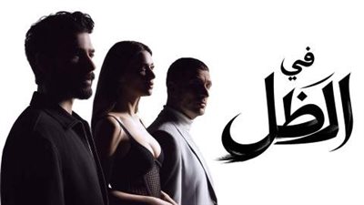 MBC4 تعلن موعد عرض أولى حلقات المسلسل التركي 