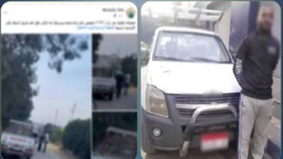 ضبط سائق يهرب دقيقا مدعما للسوق السوداء في الغربية