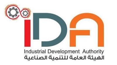 طرح 414 وحدة صناعية بـ11 محافظة.. تعرف على التفاصيل وكيفية التقديم