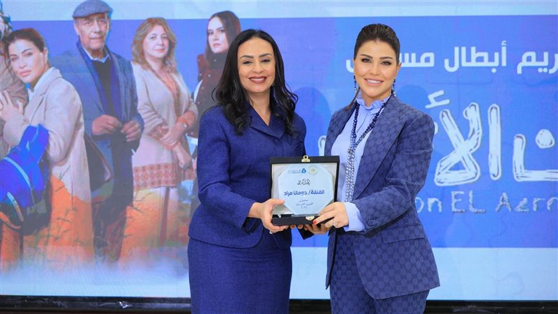 تكريم جومانا مراد من الدكتورة مايا مرسي