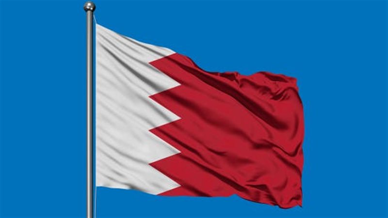 البحرين 