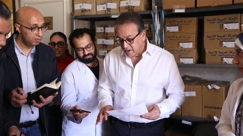 وزير الصحه والسكان