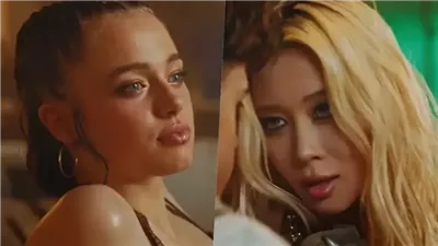 نجلة أنجلينا جولي تتألق في الفيديو التشويقي لأحدث أغاني دايونج