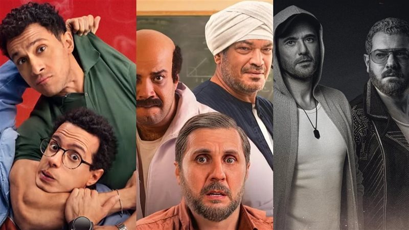 ولاد رزق 3 - برشامة - سيكو سيكو
