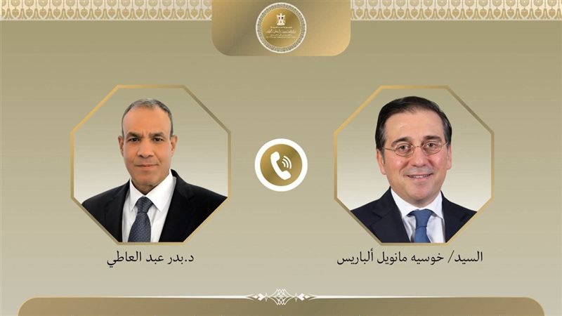 وزير الخارجية ونظيره الإسباني 