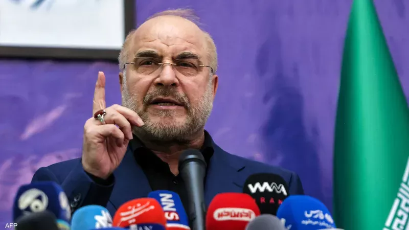 رئيس البرلمان الإيراني محمد باقر قاليباف