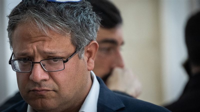 إيتمار بن غفير