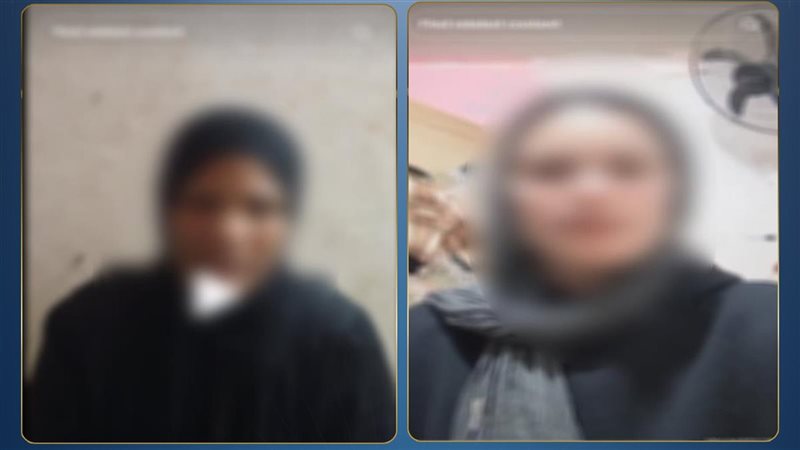 المتهمة 
