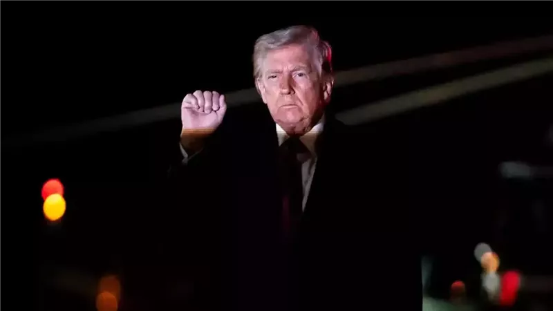  دونالد ترامب 