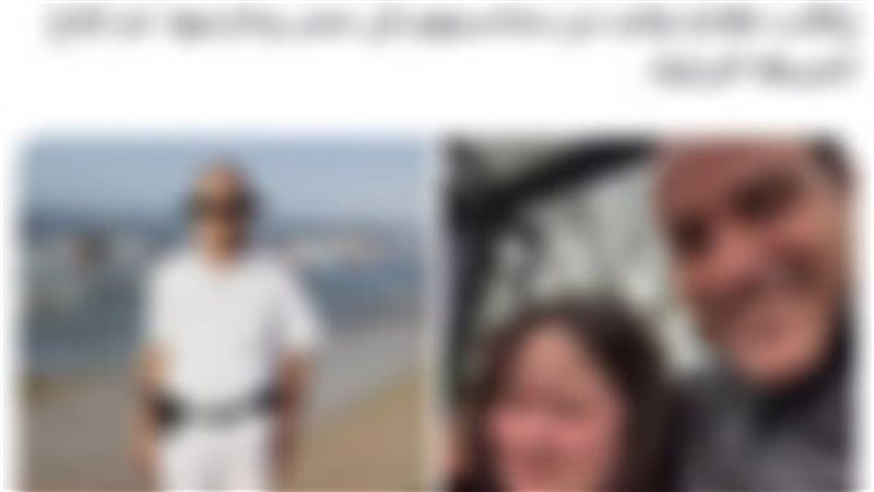 الواقعة