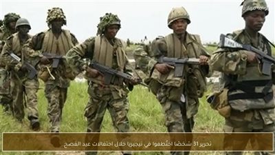 نيجيريا: تحرير 31 شخصا اختُطفوا خلال احتفالات عيد الفصح