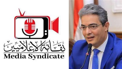 نقيب الإعلاميين ينعى والد محمد إبراهيم رئيس التلفزيون