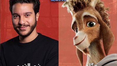  23 أبريل موعد عرض فيلم “معوز” بصوت نور النبوي في دور السينما