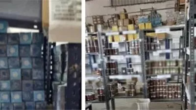 الداخلية تضرب بقوة مروجي المنتجات الغذائية ومستحضرات التجميل مجهولة المصدر على السوشيال ميديا