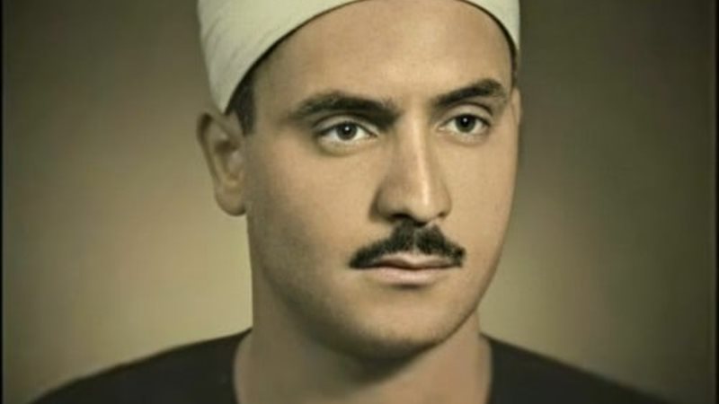 الشيخ كامل يوسف البهتيمي 