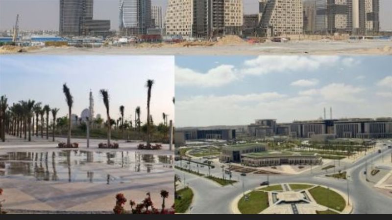 محافظة الغربية