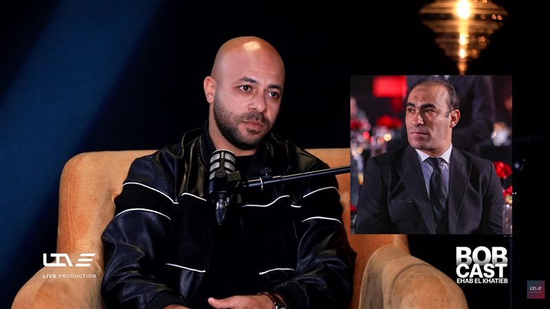 عفروتو