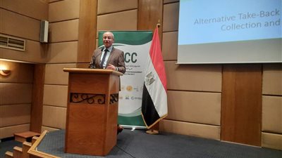 ورشة عمل تشاورية موسعة لتصميم مشروع تجريبي لإدارة المخلفات الإلكترونية 