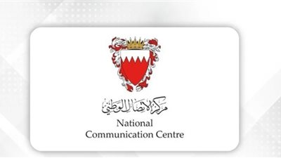 البحرين: اعتراض وتدمير 6 صواريخ و31 مسيّرة خلال 24 ساعة