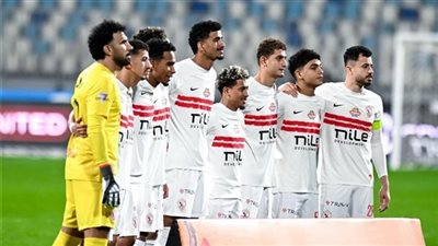 بمؤتمر صحفي.. الزمالك يجهز لموقعة الحسم أمام شباب بلوزداد في الكونفدرالية