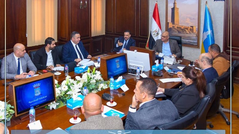 اللقاء