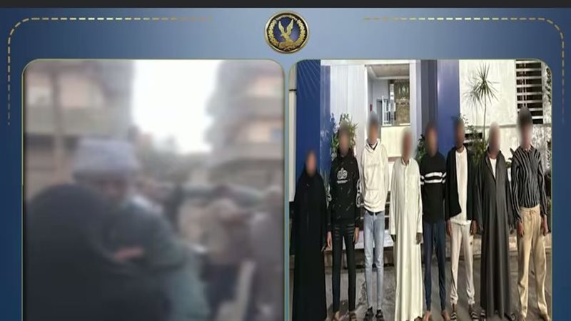 المتهم 