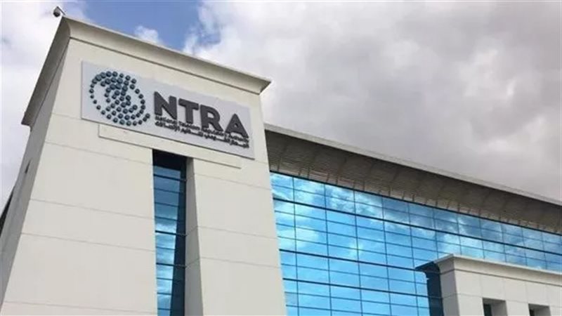 جهاز تنظيم الاتصالات يطلق برنامجًا نوعيًا لتأهيل المتخصصين