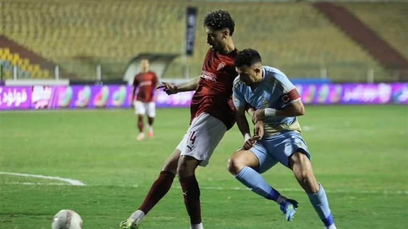 الاهلي