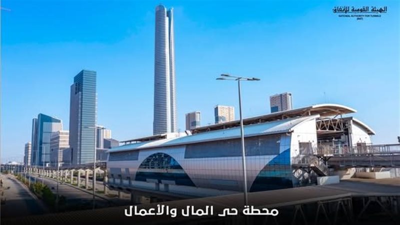 أرشيفية 