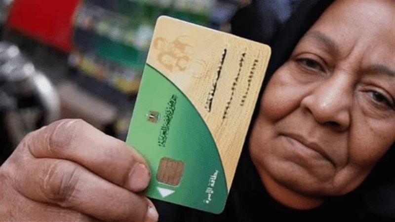 صرف الدعم الإضافي عبر المنافذ التموينية