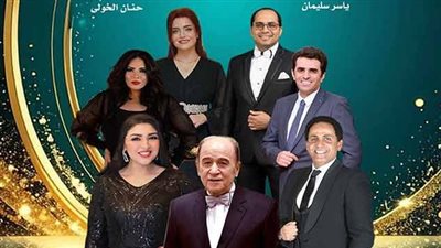 التراث المصري يحيي أمسيته الفنية بمعهد الموسيقى العربية