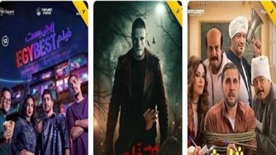  تنافس قوي على شباك التذاكر.. أفلام اليوم تحقق إيرادات متفاوتة
