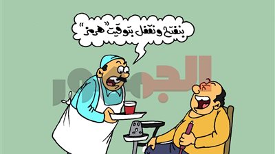 كاريكاتير الجمهور يسلط الضوء على قرار الحكومة بمد ساعات عمل المحال للحادية عشر
