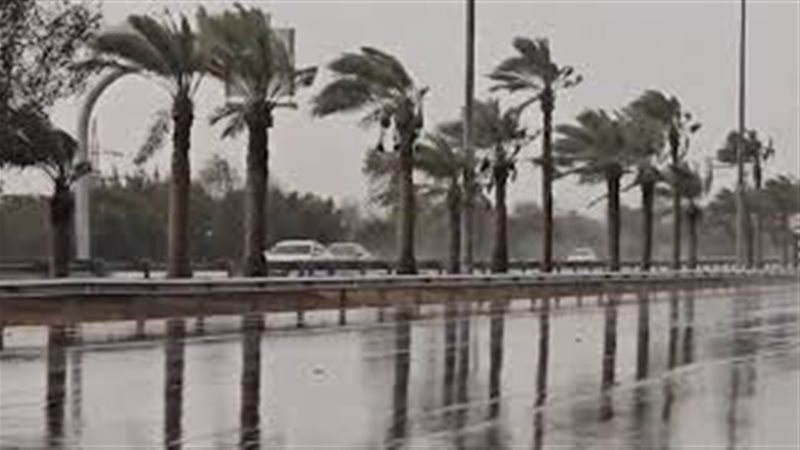 الطقس 
