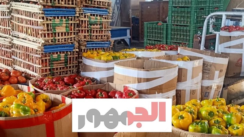 سوق العبور
